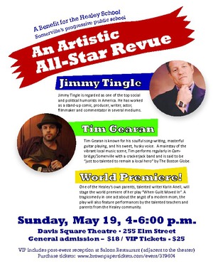 All Star Revue  A Benefit for Healey School 46pm